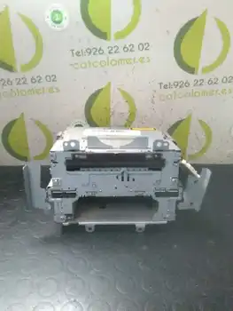 

GJ6G66DSXG02 050209A130 Audio System/Radius Cd Mazda 6 Saloon (gg) 2.0 Cat Diesels