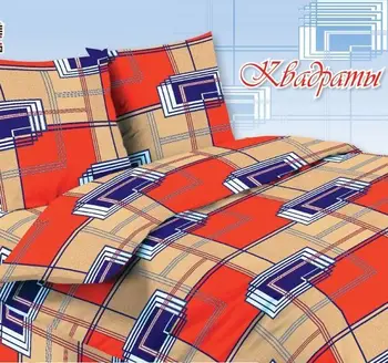 

KPB, coarse calico (1,5-2) 100 gr. Squares