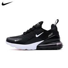 ladies latest nike trainers