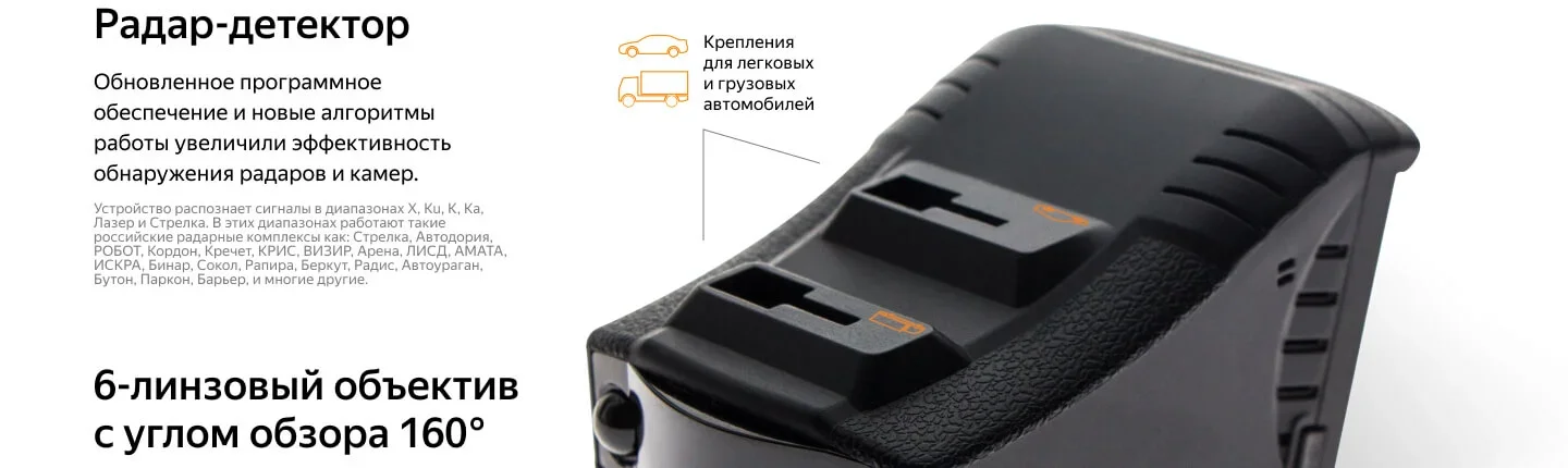 CARCAM COMBO 5S 5в1 DVR Super HD автомобильный видеорегистратор, видеорегистратор, SpeedCam, gps-приемник, gsm-апдейтер, доп. Камера