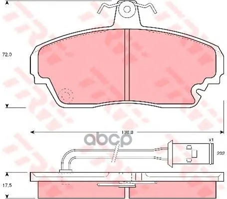 Колодки Тормозные Honda Legend 2.5/2.7 86-90/Rover 800 2.5/2.7 86-99 Передние Trw/Lucas Gdb851 TRW/Lucas арт. GDB851