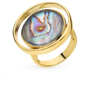 

Silver ring sunlight sample 925