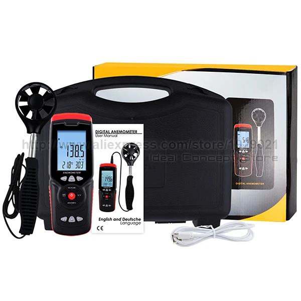 3-Ideal-Concept-Anemometer-ANE-273-Set
