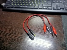 Alligator Clips Jack-Connector Power-Cable Crocodile-Wire Female 12V DC Voltage