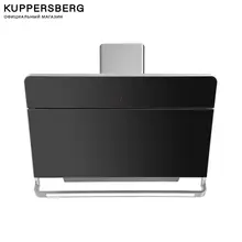 Вытяжка наклонная MG, AMSCH 90 B