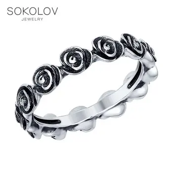 

SOKOLOV Ring silver nielloed, fashion jewelry, 925, women's male