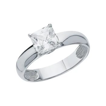 

Silver ring with cubic zirconia sunlight sample 925