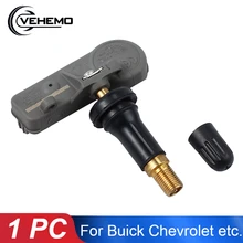 1 шт. датчик давления в шинах 13586335 13581558 22854866 12768826 25920615 13589597 для Chevrolet GMC Pontiac Cadillac Buick и т. д