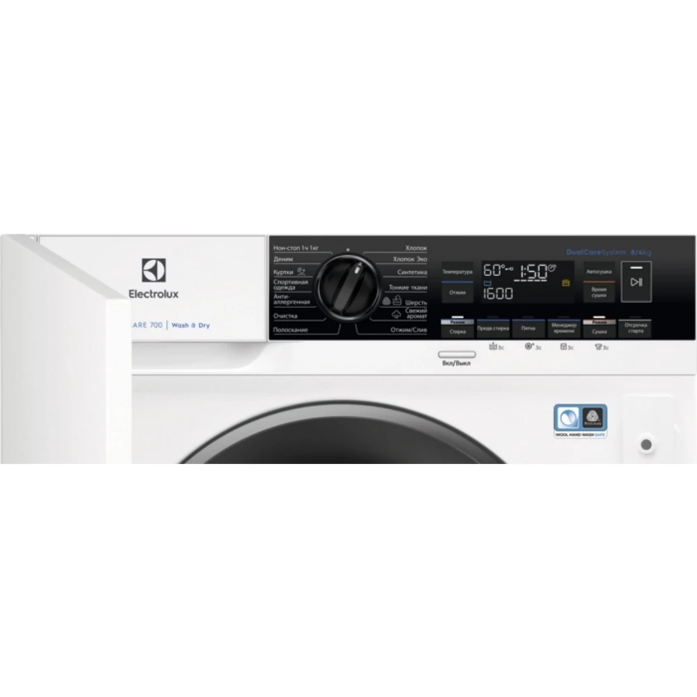 Встраиваемая стирально-сушильная машина Electrolux EW7W3R68SI