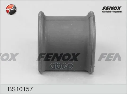 Втулка Стабилизатора Передняя Toyota Carina E 1.6-2.0, 2.0d 92-97 Bs10157 FENOX арт. BS10157