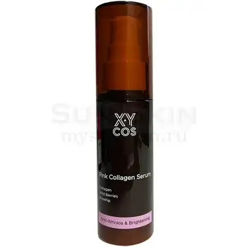 

Serum for face with collagen xycos pink Collagen Serum