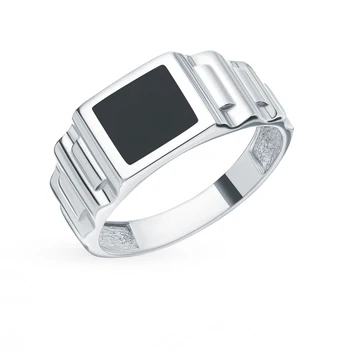 

Silver ring with enamel sunlight sample 925