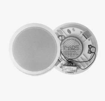 

Ds-114 ceiling speaker, 3 W, TADS