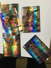 La versión en francés TARJETA DE Pokemon con 300 Uds 100 equipo de etiqueta 200 G x 150 V Max VMAX