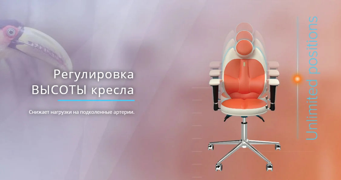 Кресло офисное KULIK SYSTEM KIDS Оранжевый+Оливковый для детей/подростков Компьютерное Эргономичное 5 зон контроля позвоночника