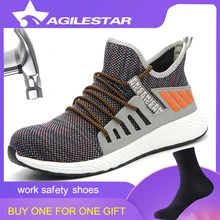 Рабочая обувь со стальным носком; мужские небьющиеся ботинки; легкая дышащая обувь с защитой от проколов; мягкий светильник