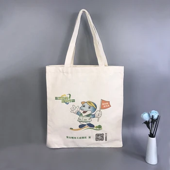 

Wholesales 300pcs/lot Customized Multi-use Cotton Gift Bags with Logo Tote Travel/Coin Pocket Small Gift Bags for Party Favors