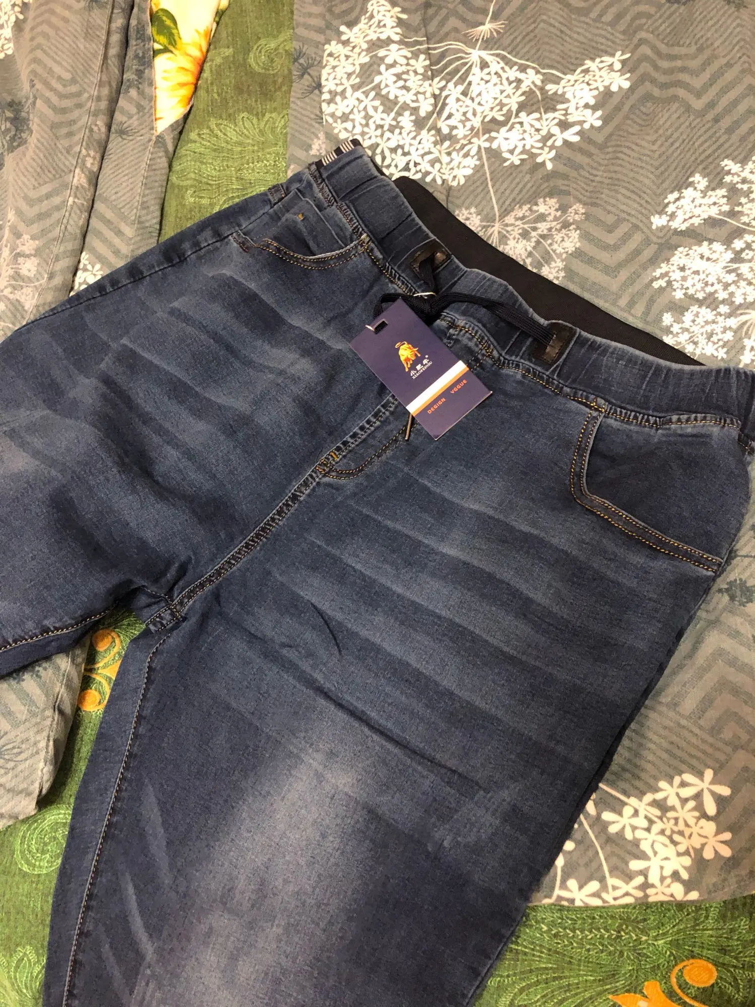 Men Extra Large Size 32-50 Stretch 