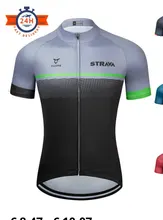 STRAVA-camisetas de Ciclismo para hombre, Ropa para Ciclismo de montaña, verano, 2021