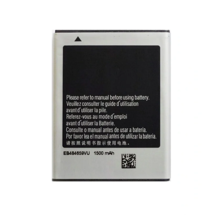 Аккумуляторная батарея для смартфона Samsung EB484659VA ( i8150/i8350/S5690/S8600 ) | Мобильные