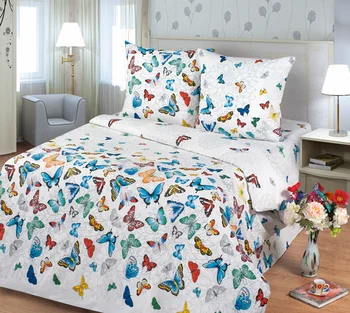 

Bed linen coarse calico "art Tex design"-"Butterflies"