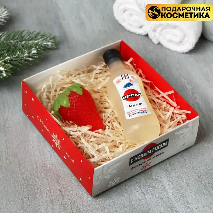 Set dream soap Martini strawberry | Красота и здоровье