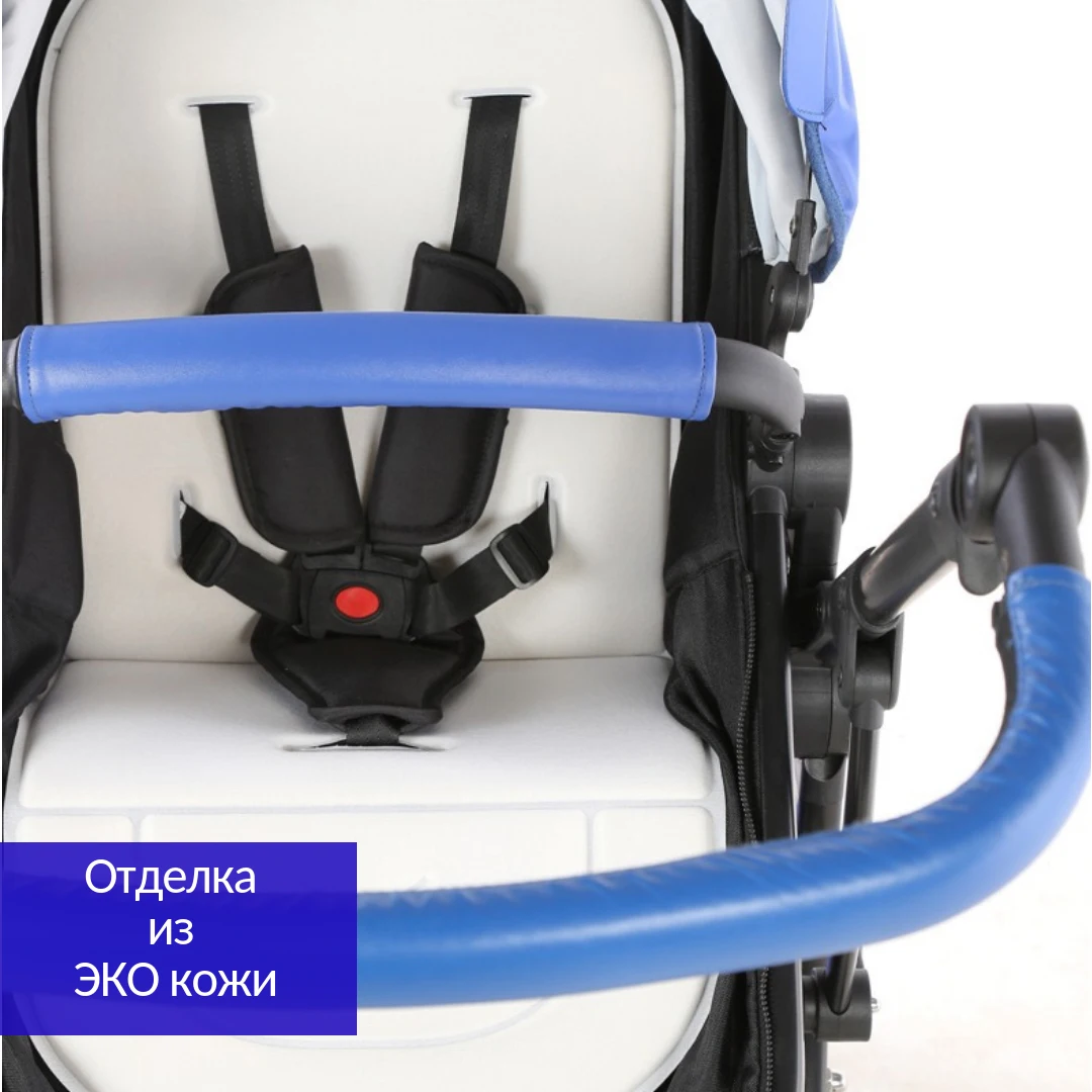 Коляска-трансформер 2в1 Giovanni G-moov Ultramarine