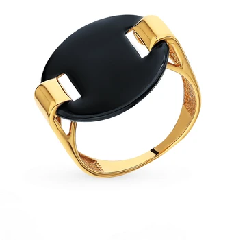 

Silver ring SUNLIGHT