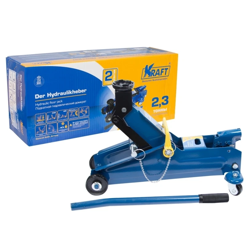 Домкрат подкатной KRAFT KT 820008 (предохранительный клапан, морозостойкое масло, вес - 9кг, макс. высота подъема - 35см