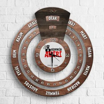 

Personalized Professional Security Supervisor Infinite Mayan Calendar Wooden Wall Clock
