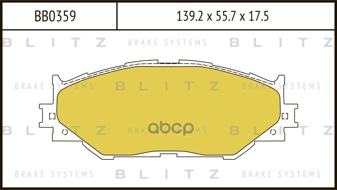 Колодки Тормозные Дисковые | Перед | Toyota Rav-4/Corolla/Auris 05- Blitz арт. BB0359