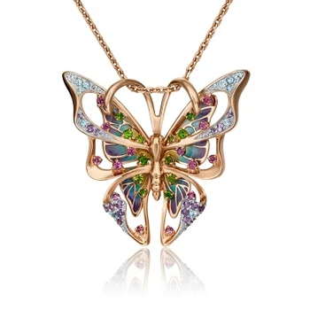 

Yuz platinum pendant butterfly with scatter of colored stones in red gold