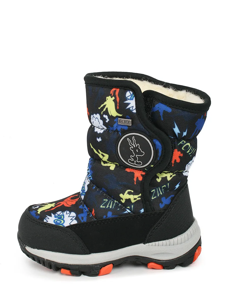 Boots Antilopa 218068