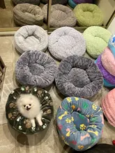 Cama redonda de felpa perfecta para mascotas, camastro cálido de lana, cojín para casa de perro mediano o grande, sillón suave para gato