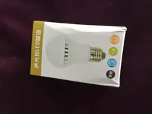 Lamp Led-Bulb Motion-Sensor-Light Smart Led E27 Infrared Ac 220v 230V 9W 5W 7W 3W Auto