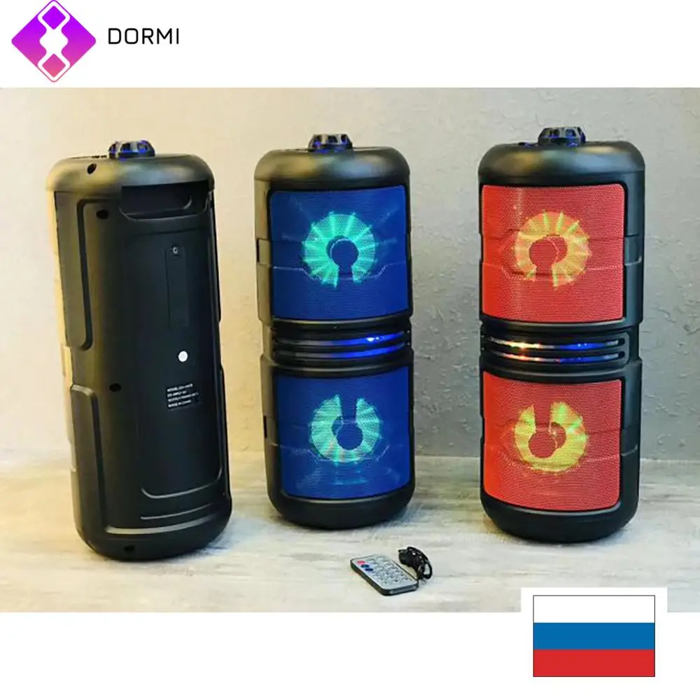 Bluetooth Speaker CH-V4202 портативная акустика Беспроводная блютуз колонка - Цена: 2 490,00 руб.