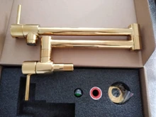 Grifo plegable montado en la pared para la cocina, Solo Frío de fregadero de un solo orificio, giratorio, latón y oro cromado
