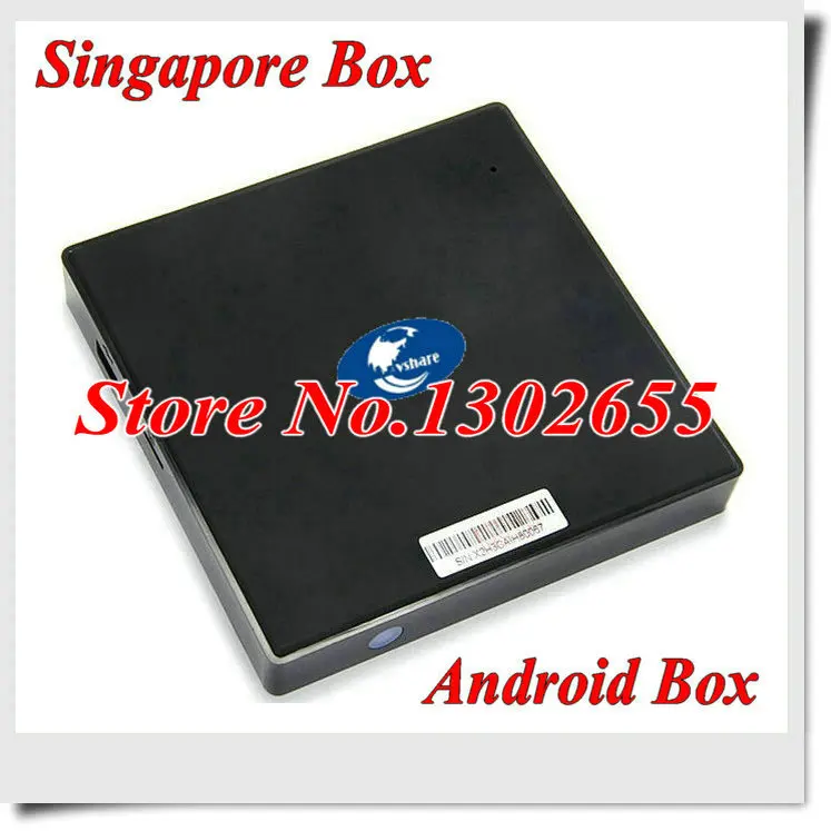 VSHARE Singapore IPTV box android TV 7.0 version 2+16GB no channels app but support myiptv4K and HAO HD | Электроника