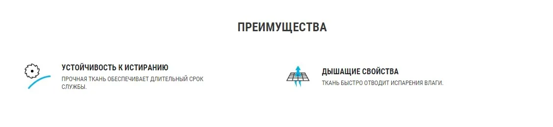 ФУТБОЛКА МУЖСКАЯ DOMYOS. Decathlon