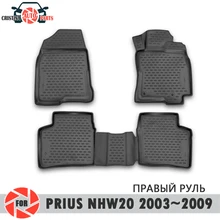Коврики для Toyota Prius NHW20 2003~ 2009 коврики Нескользящие полиуретановые грязезащитные внутренние аксессуары для стайлинга автомобилей