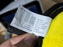 Toalla de microfibra profesional de alta calidad, paño de limpieza grueso, toalla de secado, absorbente, de felpa de doble cara para coches