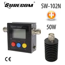 SURECOM SW-102N КСВ. Метр+ 50 Вт фиктивная нагрузка