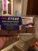 Изображение товара 3