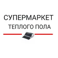 Sypermarket teplogopola Store