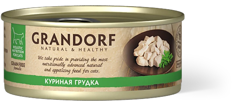 Куриная Грудка - GD 01 Корм для кошек Грандорф, Банка 70 гр, Grandorf - Цвет: Куриная Грудка - GD 01