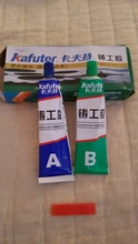 Kafuter-adhesivo para reparación de Metal A + B, superpegamento de hierro y acero, radiador automático, tanque de agua, fugas especiales, 65g, pegamento de soldadura