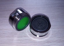 Faucet-Bubbler Spout-Net Flower Water-Saving-Aerator Water-Mouth Prevent-The-Splash Bathroom