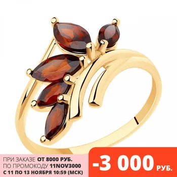 

Sokolov earrings in gold with grenades, fashion jewelry, 585, women's male