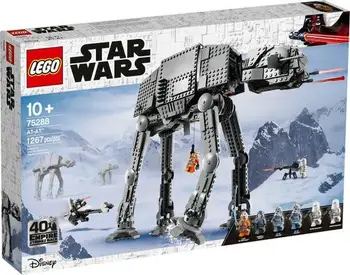 

Lego 75288 AT-AT toy store