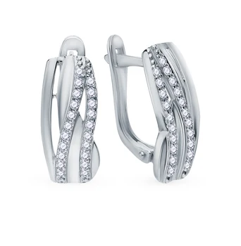 

Silver earrings with cubic zirconia sunlight sample 925